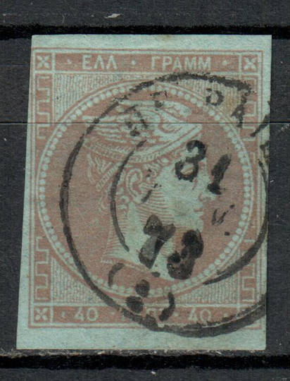 GREECE 1861 Definitive 40L Mauve on Bluish. 4 very clear margins. First Athens printing. A very fine copy the only defect being