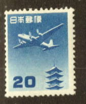 JAPAN 1951 Air 20 yen Light Blue. - 73428 - Mint