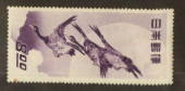 JAPAN 1949 Postal Week 8y Violet. Heavily hinged. Tone spot. - 73432 - Mint