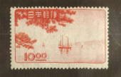 JAPAN 1949 Okayama Exhibition 10y Carmine. - 73440 - Mint
