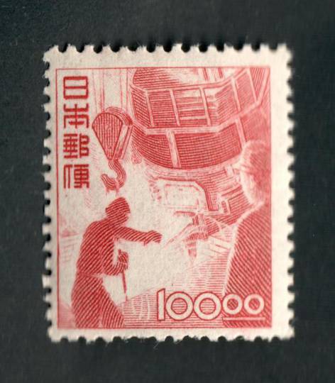 JAPAN 1948 Definitive 100y Carmine. - 73450 - Mint
