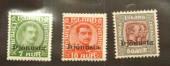 ICELAND 1936 Official. Set of 3. - 73536 - Mint