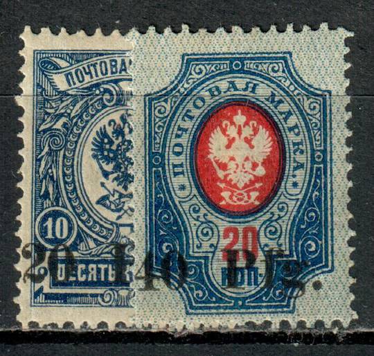 GERMAN OCCUPATION OF ESTONIA 1918 Issue for Dorpat. Stamps of Russia surcharged in German currency. Set of 2. This completes the