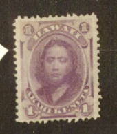 HAWAII 1864 Definitive 1c Mauve. In very fine condition. - 73615 - UHM