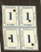 HAWAII 1859 1c Pale Blue on bluish white paper. Block of 4. Superb. Forgery. - 73620 - Mint