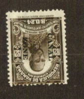 CANAL ZONE 1921 Definitive 24c Black Brown. - 73625 - Mint