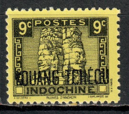 INDO-CHINESE POST OFFICES IN CHINA KWANGCHOW 1941 Definitive 9c Black on yellow with black overprint. - 73732 - UHM