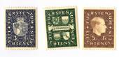 LIECHENSTEIN 1939 Definitives. Set of 3. Very lightly hinged. - 73794 - LHM