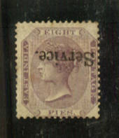 INDIA 1866 Victoria 1st Official 8p Purple. Watermark Elephants Head. Overprint SERVICE inverted. Unlisted by SG. - 73948 - Mint