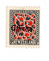 NEW ZEALAND 1935 Pictorial Official 9d Red and Black with Black Overprint. - 74048 - UHM