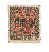 NEW ZEALAND 1935 Pictorial Official 9d Red and Grey with Green Overprint. - 74052 - Used