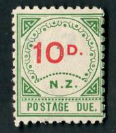 NEW ZEALAND 1909 Edward 7th Definitive 8d Blue. The vertical perfs are similar to the vertical perfs of the 1935 issue (2½d 5d 2