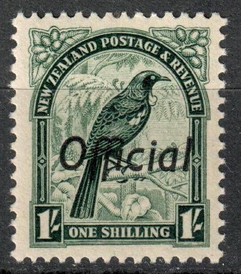 NEW ZEALAND 1935 Pictorial Official 1/- Green. Single Watermark. - 74177 - UHM