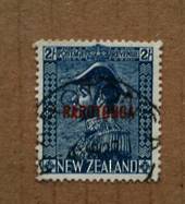 COOK ISLANDS 1921 Postal Fiscal 2/- Deep Blue. Fine copy. - 74209 - FU