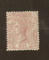GREAT BRITAIN 1873 Victoria 1st Definitive 2½d Rosy Mauve. Watermark Orb. Plate 14. Hinge remains. - 74488 - Mint