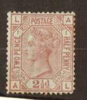 GREAT BRITAIN 1873 Victoria 1st Definitive 2½d Rosy Mauve on white paper. Watermark  Anchor. Some gum. Back clean. - 74494 - Min