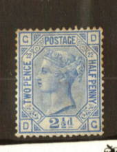GREAT BRITAIN 1880 Victoria 1st Definitive 2½d Blue. Plate 22. Watermark Imperial Crown. Letters GDDG. Presentable unused copy.