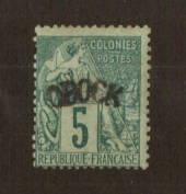 OBOCK 1892 Definitive 5c Green on pale green. The first surcharge. - 74559 - Mint