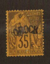 OBOCK 1892 Definitive 35c Black on orange. The first surcharge. Excellent item. - 74561 - Mint