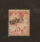 OBOCK 1892 Definitive 75c Carmine on rose. The first surcharge. Somehow the front of the stamp has lost some of its sheen. - 745