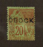 OBOCK 1892 Definitive 20c Red on green. The second surcharge. Virtually never hinged. (Just some minor gum defects). - 74563 - U