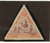 OBOCK 1894 Definitive 10fr Lake and Red. - 74570 - UHM