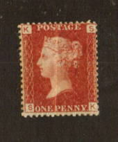 GREAT BRITAIN 1858 1d Red Plate 135. - 74583 - Mint