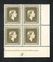 NEW ZEALAND 1953 Elizabeth 2nd Official 2½d Olive-Green in Plate Block of 4. - 74615 - UHM