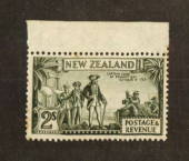 NEW ZEALAND 1935 Pictorial 2/- Captain Cook with Coqk flaw on Perf 12.5. - 74654 - UHM