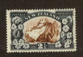 NEW ZEALAND 1935 Pictorial 2½d Mt Cook. Multiple Watermark Perf 14 comb. - 74711 - UHM
