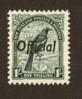 NEW ZEALAND 1935 Pictorial Official 1/- Green. Perf 12½. - 74727 - UHM