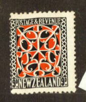 NEW ZEALAND 1935 Pictorial 9d Scarlet and Jet-Black. Perf 14 x 14.5. Smaller design. Single Watermark. - 74736 - UHM