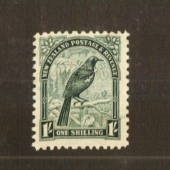 NEW ZEALAND 1935 Pictorial 1/- Tui. Perf 12½. - 74774 - UHM