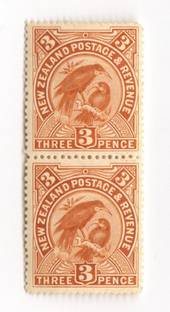 NEW ZEALAND 1898 Pictorial 3d Huia. Joined pair. London Print. - 74846 - UHM