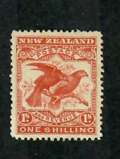 NEW ZEALAND 1898 Pictorial 1/- Kaka Brownish-Orange. London Print. - 74864 - UHM
