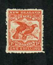 NEW ZEALAND 1898 Pictorial 1/- Orange-Brown. Second Local Issue on Cowan Watermarked Paper. Perf 11. CP E18d(6). - 75005 - LHM