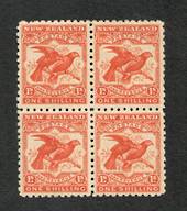 NEW ZEALAND 1898 Pictorial 1/- Dull Red. First Local Issue on Unwatermarked Paper. Perf 11. Block of 4. Two never hinged. CP E18