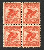NEW ZEALAND 1898 Pictorial 1/- Bright Red. First Local Issue on Unwatermarked Paper. Perf 11. CP E18b(3). - 75008