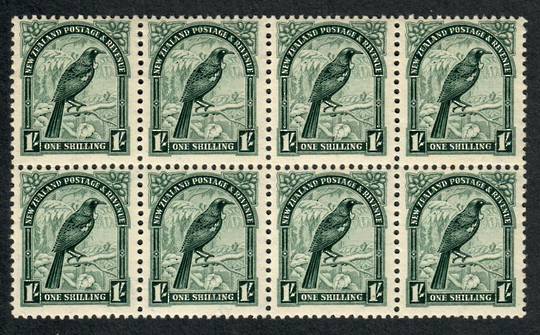 NEW ZEALAND 1935 Pictorial 1/- Tui. Perf 14x13½. Coarse paper. Block of 8.  Will split into block of 4. - 75048 - UHM