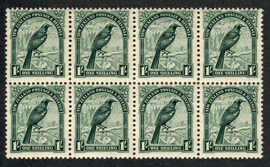 NEW ZEALAND 1935 Pictorial 1/- Tui. Perf 14x13Â½. Coarse paper. Block of 8.  Will split into block of 4. - 75048 - UHM