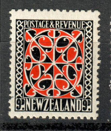 NEW ZEALAND 1935 Pictorial 9d Scarlet and Jet-Black. Smaller design. Single watermark. - 75193 - UHM