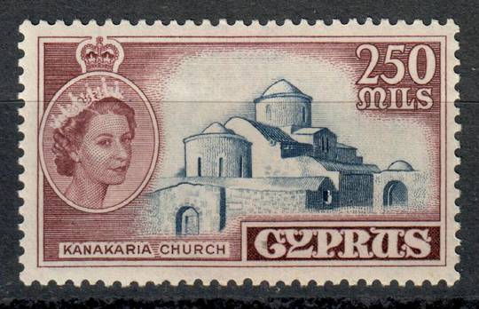 CYPRUS 1955 Elizabeth 2nd Definitive 250 mils Deep Grey-Blue and Brown. - 7521 - LHM