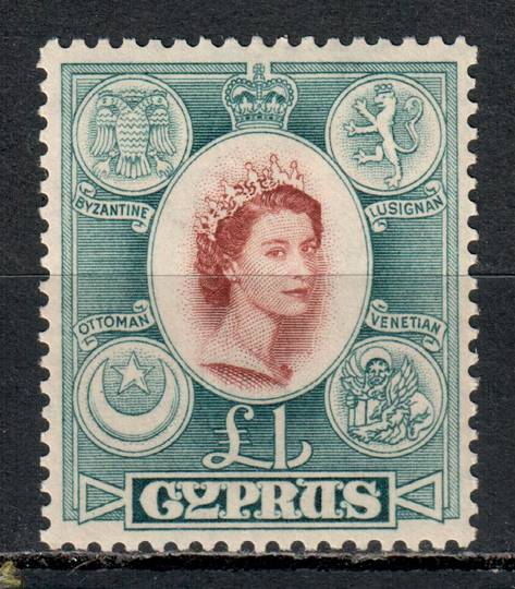 CYPRUS 1955 Elizabeth 2nd Definitive £1 Brown-Lake and Slate. - 7528 - LHM