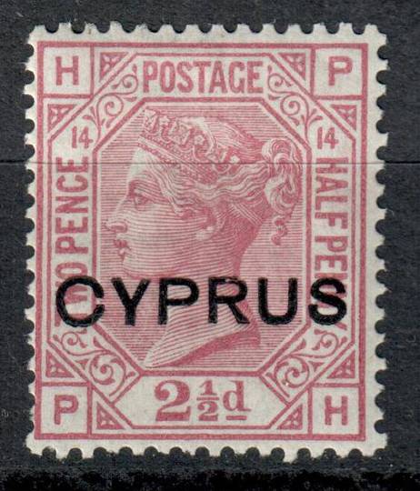 CYPRUS 1880 Definitive 2½d Rosy Mauve. Plate 14. Very lightly hinged. - 7536 - LHM
