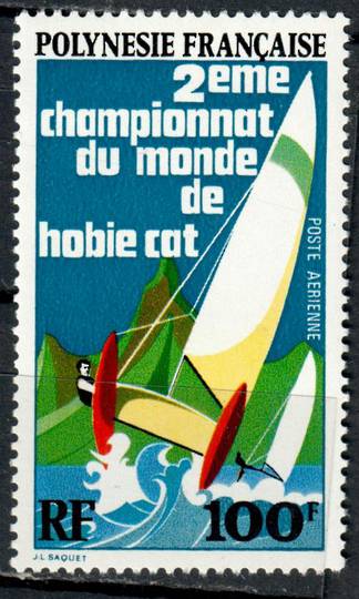 FRENCH POLYNESIA 1974 Second World  Catamaran Championship. - 75392 - UHM