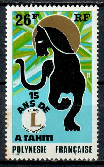 FRENCH POLYNESIA 1975 15th Anniversary of the Tahiti Lions Club. - 75395 - UHM