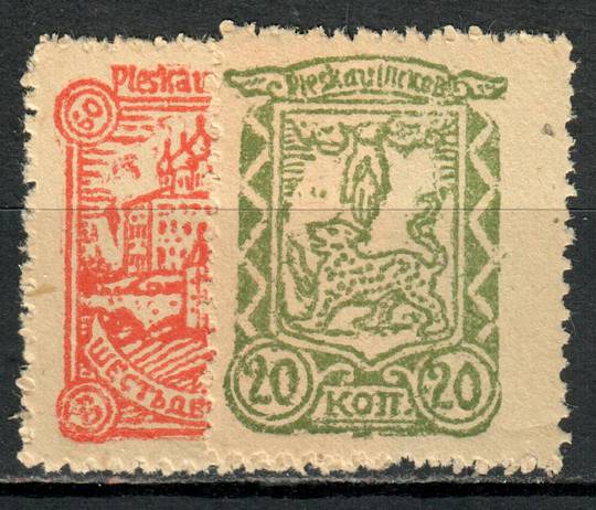 GERMAN OCCUPATION of WESTERN RUSSIA 1941 Pleskau. Castle. Set of 2. Very scarce. - 75490 - UHM