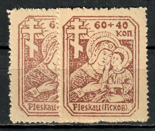 GERMAN OCCUPATION of WESTERN RUSSIA 1941 Pleskau. Medical. Set of 2. Very scarce. Both are the 'same' stamp but slight colour di