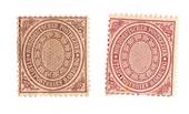 NORTH GERMAN CONFEDERATION Local Issue for Hamburg 1869 Definitive Perforated. Two two colour varieties. - 75508 - Mint