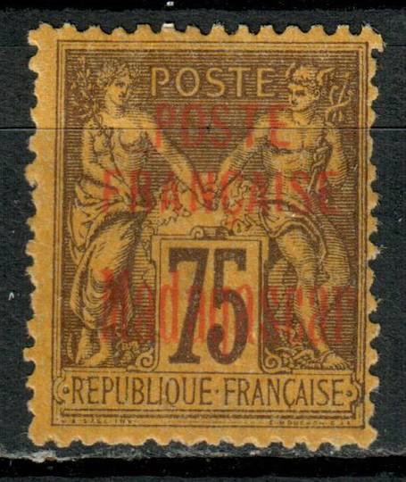 FRENCH POST OFFICES IN MADAGASCAR 1891 Definitive 25c Brown on buff. - 75978 - LHM